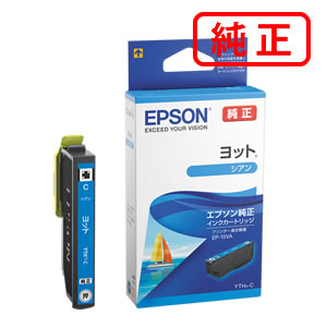 Rakuten - YTH-C ヨット シアン 【3本セット】EPSON エプソン 純正インクカートリッジ 【沖縄・離島 お届け不可】