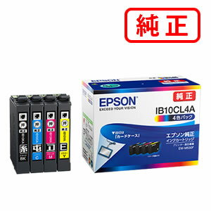 乐天商城 - 【4色セット】 IB10CL4A EPSON エプソン 純正インクカートリッジ 【沖縄・離島 お届け不可】