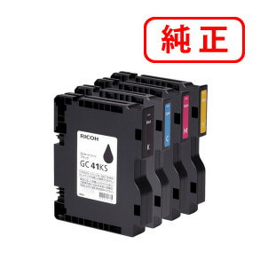楽天市場】リコー インク gc41の通販 楽天市場】リコー インク gc41の通販