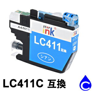 Rakuten - LC411C シアン 1本 互換 インクカートリッジ DCP-J926N MFC-J904N MFC-J739DN MFC-J739DWN MFC-J939DN MFC-J939DWN DCP-J914N