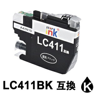 Rakuten - LC411BK ブラック 1本 互換 インクカートリッジ DCP-J926N MFC-J904N MFC-J739DN MFC-J739DWN MFC-J939DN MFC-J939DWN DCP-J914N