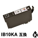 【スーパーSALE期間 15%OFF特価】 IB10KA ブラック 1本 互換インクカートリッジ EW-M530F