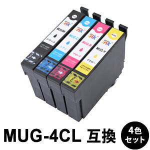 Rakuten - MUG-4CL 4色セット 1パック 互換インクカートリッジ EW-052A EW-452A