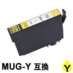 Rakuten - MUG-Y イエロー 1本 互換インクカートリッジ EW-052A EW-452A