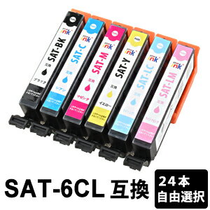 乐天商城 - SAT-6CL 色自由選択 24本 互換インクカートリッジ EP-712A / EP-812A / EP-713A / EP-813A / EP-714A / EP-715A / EP-814A / EP-815A