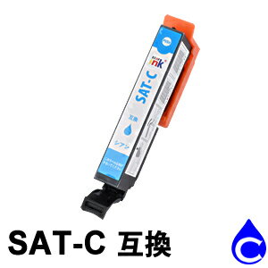 Rakuten - SAT-C シアン 1本 互換インクカートリッジ EP-712A / EP-812A / EP-713A / EP-813A / EP-714A / EP-715A / EP-814A / EP-815A