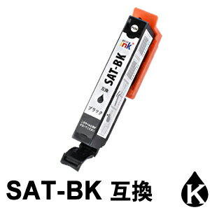 Rakuten - SAT-BK ブラック 1本 互換インクカートリッジ EP-712A / EP-812A / EP-713A / EP-813A / EP-714A / EP-715A / EP-814A / EP-815A