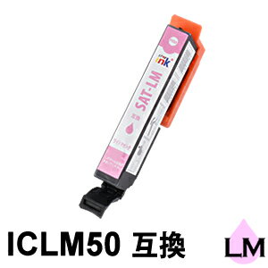 乐天商城 - SAT-LM ライトマゼンタ 1本 互換インクカートリッジ EP-712A / EP-812A / EP-713A / EP-813A / EP-714A / EP-715A / EP-814A / EP-815A