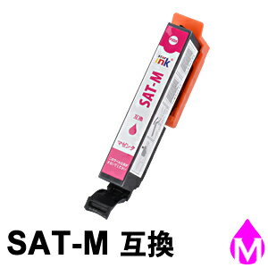 Rakuten - SAT-M マゼンタ 1本 互換インクカートリッジ EP-712A / EP-812A / EP-713A / EP-813A / EP-714A / EP-715A / EP-814A / EP-815A