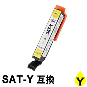 乐天商城 - SAT-Y イエロー 1本 互換インクカートリッジ EP-712A / EP-812A / EP-713A / EP-813A / EP-714A / EP-715A / EP-814A / EP-815A