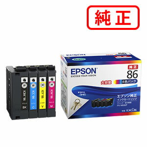 Rakuten - 【4色セット】 IC4CL86 EPSON エプソン 純正インクカートリッジ 【沖縄・離島 お届け不可】