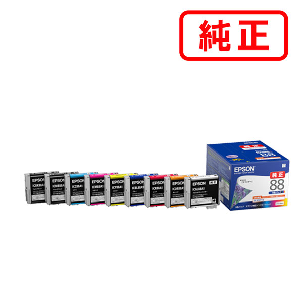 乐天商城 - IC9CL88A1 【9色セット】EPSON エプソン 純正インクカートリッジ 【沖縄・離島 お届け不可】
