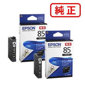Rakuten - 【2本セット】 ICBK85 ブラック EPSON エプソン 純正インクカートリッジ 【沖縄・離島 お届け不可】