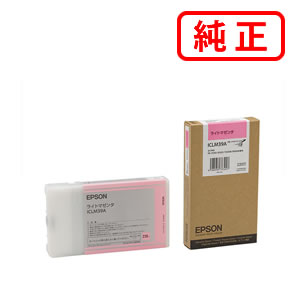 ICLM39A ライトマゼンタ EPSON エプソン 純正インクカートリッジ 【沖縄・離島 お届け不可】