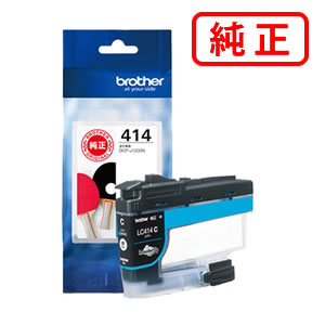 Rakuten - LC414C シアン 【3本セット】BROTHER ブラザー 純正インクカートリッジ 【沖縄・離島 お届け不可】