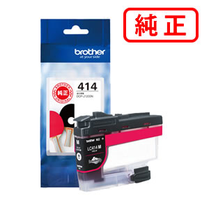 乐天商城 - LC414M マゼンタ 【3本セット】BROTHER ブラザー 純正インクカートリッジ 【沖縄・離島 お届け不可】