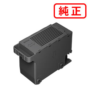 Rakuten - PXMB9 【3本セット】EPSON エプソン 純正メンテナンスボックス 【沖縄・離島 お届け不可】