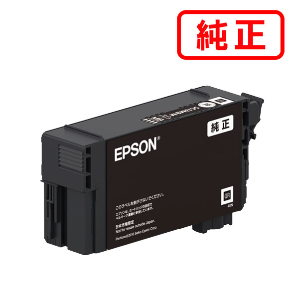 Rakuten - SC13MBM マットブラック EPSON エプソン 純正インクカートリッジ 【沖縄・離島 お届け不可】