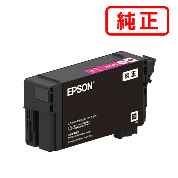 Rakuten - SC13ML マゼンタ EPSON エプソン 純正インクカートリッジ 【沖縄・離島 お届け不可】
