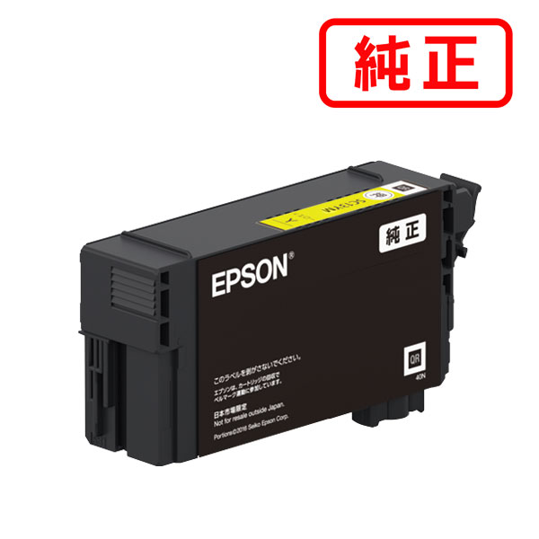 CANON - SC13YM イエロー EPSON エプソン 純正インクカートリッジ 【沖縄・離島 お届け不可】