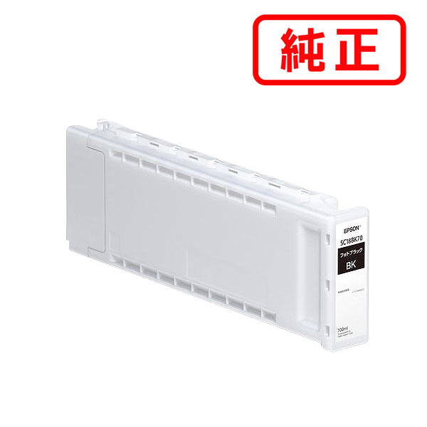 Rakuten - SC18BK70 フォトブラック EPSON エプソン 純正インクカートリッジ 【沖縄・離島 お届け不可】