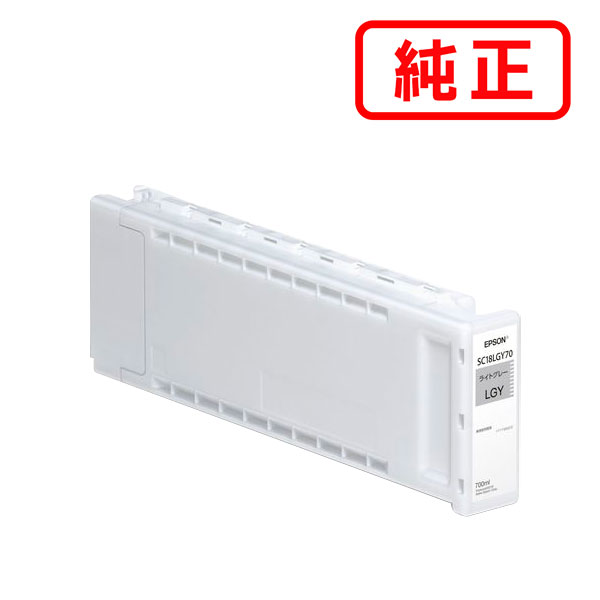 乐天商城 - SC18LGY70 ライトグレー EPSON エプソン 純正インクカートリッジ 【沖縄・離島 お届け不可】