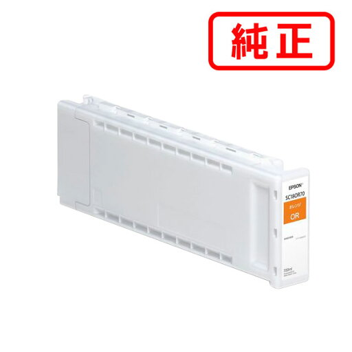 SC18OR70 オレンジ EPSON エプソン 純正インクカートリッジ 【沖縄・離島 お届け不可】 SC18OR70 オレンジ EPSON エプソン 純正インクカートリッジ 【沖縄・離島 お届け不可】