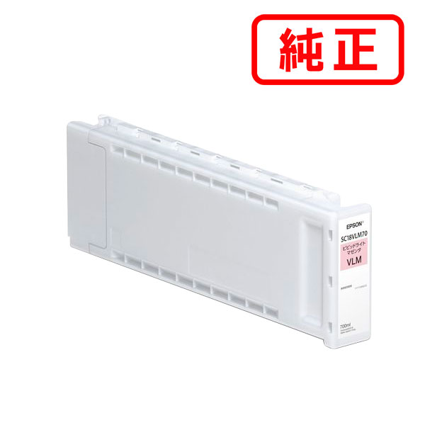 Rakuten - SC18VLM70 ビビッドライトマゼンタ EPSON エプソン 純正インクカートリッジ 【沖縄・離島 お届け不可】