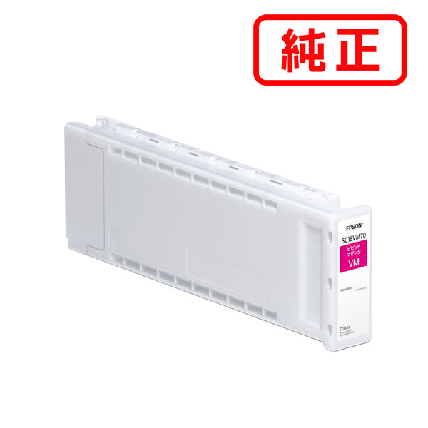 乐天商城 - SC18VM70 ビビッドマゼンタ EPSON エプソン 純正インクカートリッジ 【沖縄・離島 お届け不可】
