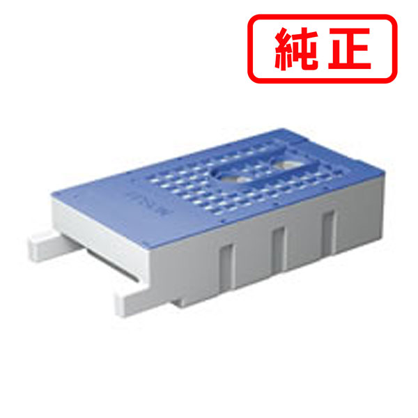 Rakuten - SC1MB EPSON エプソン 純正メンテナンスボックス 【沖縄・離島 お届け不可】