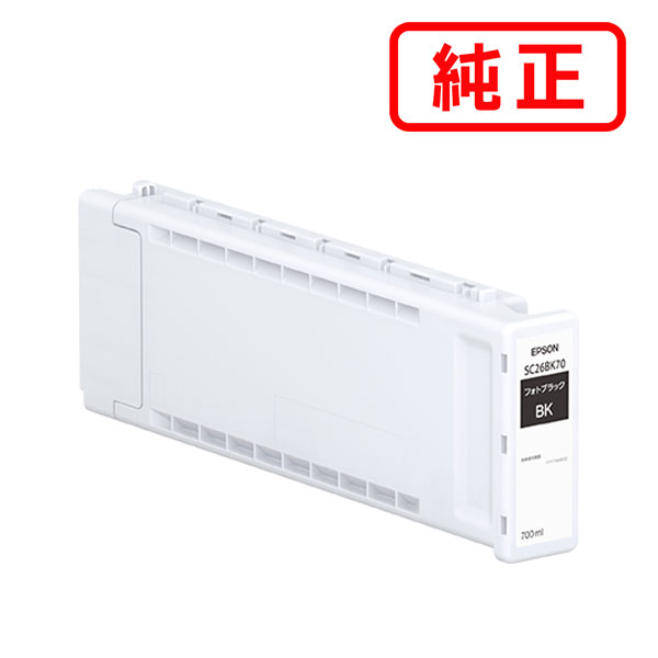 Rakuten - SC26BK70 フォトブラック EPSON エプソン 純正インクカートリッジ 【沖縄・離島 お届け不可】