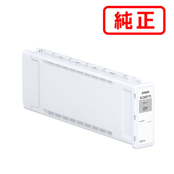 Rakuten - SC26GY70 グレー EPSON エプソン 純正インクカートリッジ 【沖縄・離島 お届け不可】
