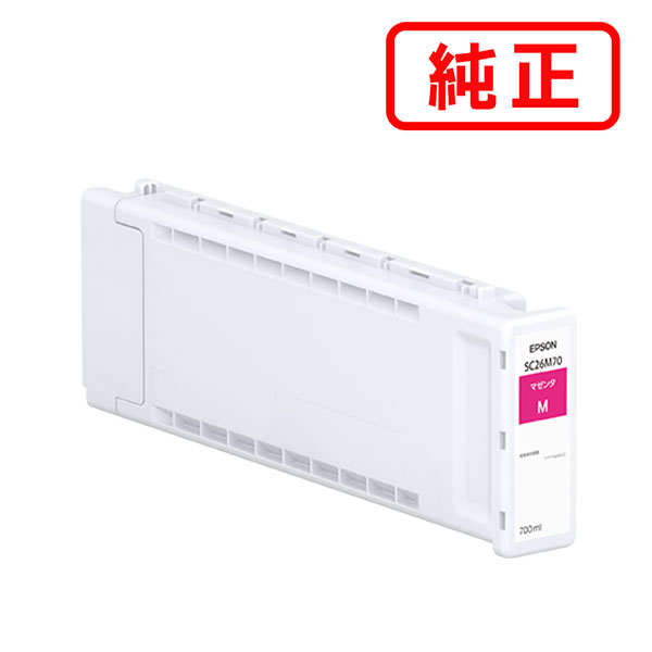 Rakuten - SC26M70 マゼンタ EPSON エプソン 純正インクカートリッジ 【沖縄・離島 お届け不可】