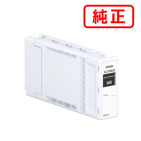 Rakuten - SC27MB35 マットブラック EPSON エプソン 純正インクカートリッジ 【沖縄・離島 お届け不可】