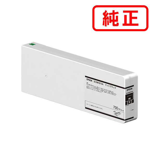 乐天商城 - SC9MB70A マットブラック EPSON エプソン 純正インクカートリッジ 【沖縄・離島 お届け不可】