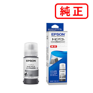 Refill Ink - TOB-GY トビバコ インクボトル グレー 【3本セット】EPSON エプソン 純正インクカートリッジ 【沖縄・離島 お届け不可】