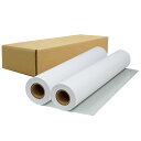 【2本セット】インクジェットロール紙 マット合成紙(グレー糊付) 幅594mm(A1)×長さ30m 厚0.24mm プロッター用紙 大判ロール紙 大判インクジェ...