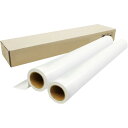 【2本セット】インクジェットロール紙 普通紙 幅594mm(A1)×長さ50m 厚0.08mm プロッター用紙 大判ロール紙 大判インクジェット用紙 大判プリン...