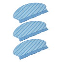 エコバックス 交換用 清掃モップ 互換品 OZMO 920 / 950 / 750 / N7 対応 消耗品 3個