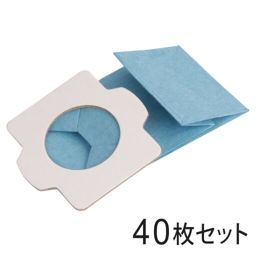 マキタ 充電式クリーナ用 紙パック 40枚 ノーブランド / 汎用品 / 送料無料 / makita / 使い捨て / ごみパック / 互換品 / ハンディクリーナ / 抗菌紙パック マキタ 充電式クリーナ用 紙パック 40枚 ノーブランド / 汎用品 / 送料無料 / makita / 使い捨て / ごみパック / 互換品 / ハンディクリーナ / 抗菌紙パック