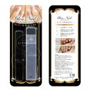 ガラス製爪磨き 爪やすり GlossNail グロスネイル...