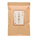 お手軽狭山ほうじ ～ほうじ茶ティーバッグ～（3g×30個入）/ 焙じ茶 / 埼玉県産 / 狭山茶 / 日本茶 / お茶パック / 保存用チャック付き / オフィス用 / ご自宅用