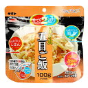 【セット販売】 単品売り 》 4食セット 》 20食セット 》 50食セット 》 ●広島県東広島市のサタケマジックライス工場で国産うるち米を利用して製造しています。 ●マジックライスはアルファ化米です。ご飯を一度炊飯し、乾燥させたお米で、軽量で長期保存が可能な為、非常食・アウトドア・海外旅行に便利にお使い頂けます。 ●このマジックライスは、原材料にアレルギー特定原材料等28品目を使用していません。 商品詳細 商品名 マジックライス 五目ご飯 入り数 1個 原材料 うるち米（国産）、五目ご飯の具(たけのこ、れんこん、にんじん、食塩、かつお節エキス、ごぼう、砂糖、デキストリン、しいたけ、しいたけエキス、発酵調味料、風味調味料(かつお等)、酵母エキス、植物油脂)/調味料(アミノ酸等)、着色料(カラメル）、酸化防止剤(ビタミンE)、漂白剤(次亜硫酸Na) 調理方法 熱湯を注いで15分・水なら60分 内容量(1食) 100g（出来上がり　ごはん：260g/雑炊：390g) 保存期間 製造日から5年(出荷時点で、賞味期限まで4年半以上あるものを販売しています) 製造者 株式会社サタケ 食品事業本部 配送方法 メール便（送料無料・代引き不可） 国産米 白米 雑炊 非常食 携帯食 乾燥食品 長期保存 時短食 震災 非常事態 救援物資 炊き出し キャンプ 海外旅行 水で作れる 火を使わない ▼ 商品ラインナップ ▼