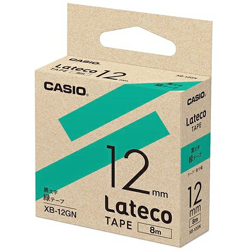 【3本セット】 カシオ CASIO ラテコ Lateco 詰め替え用テープ 12mm 黒文字 / 緑テープ XB-12GN