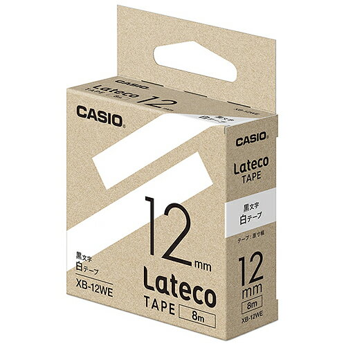 乐天商城 - 【3本セット】 カシオ CASIO ラテコ Lateco 詰め替え用テープ 12mm 黒文字 / 白テープ XB-12WE