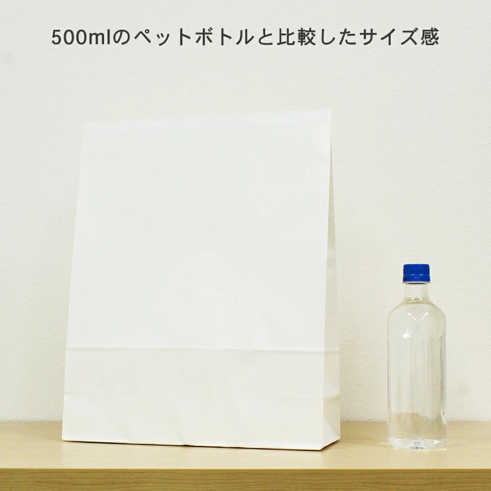 【100枚セット】宅配袋 大 白無地 幅320mm×高さ400mm×マチ110mm ベロ55mm テープ付 【沖縄・離島 お届け不可】