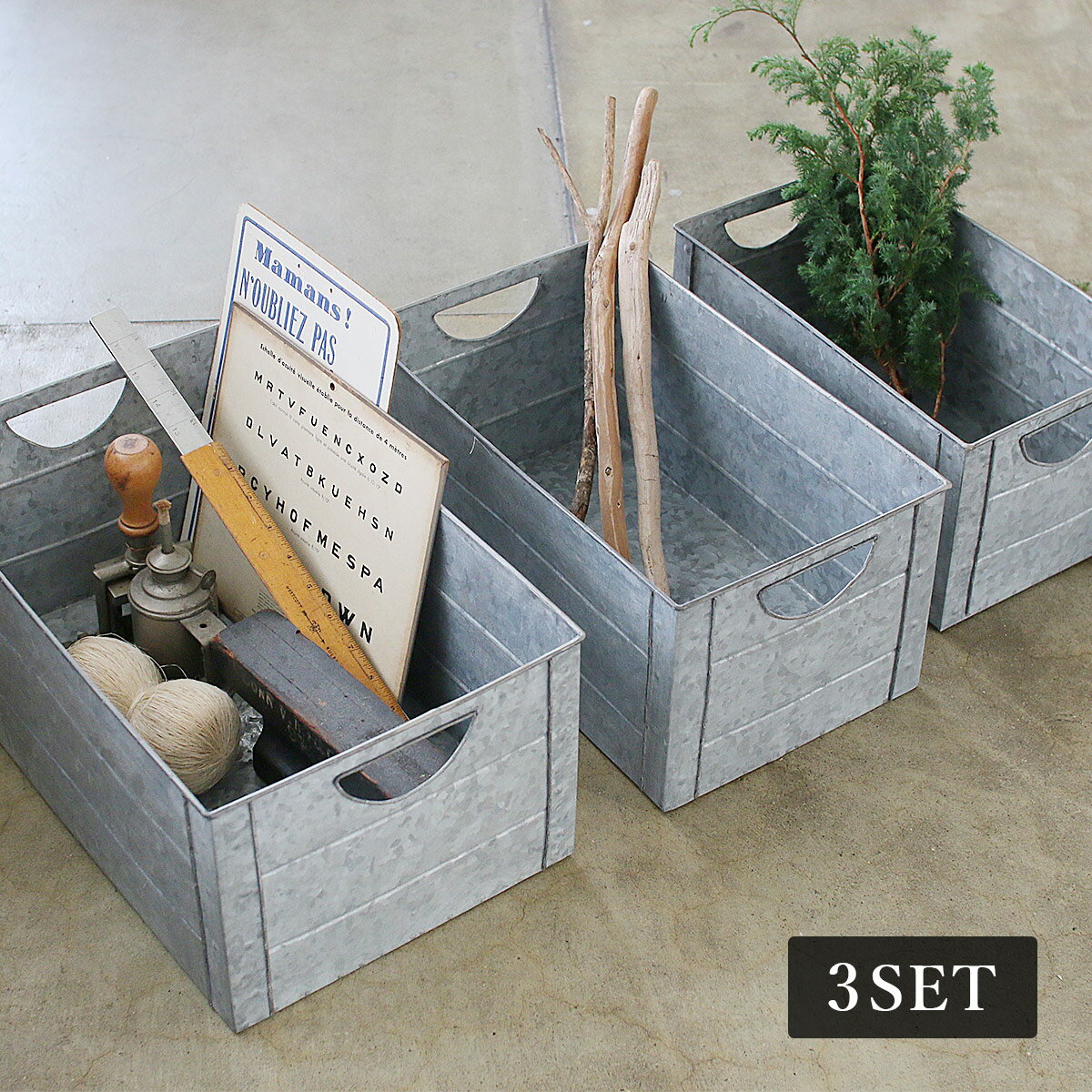 ブリキボックス SET3 | ブリキ / ボックス / アンティーク調 / ヴィンテージ調 / 収納 / ディスプレイ / インダストリアル / レトロ / 店舗 / 什器 / SOW / ソウ【沖縄・離島 お届け不可】