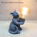 デコアニマルライト【キャット】 | ライト / ランプ / 卓上 / 照明 / 電池式 / コードレス / アンティーク調 / 動物 / デコラティブ / インテリア / 店舗 / 什器 / SOW / ソウ【沖縄・離島 お届け不可】