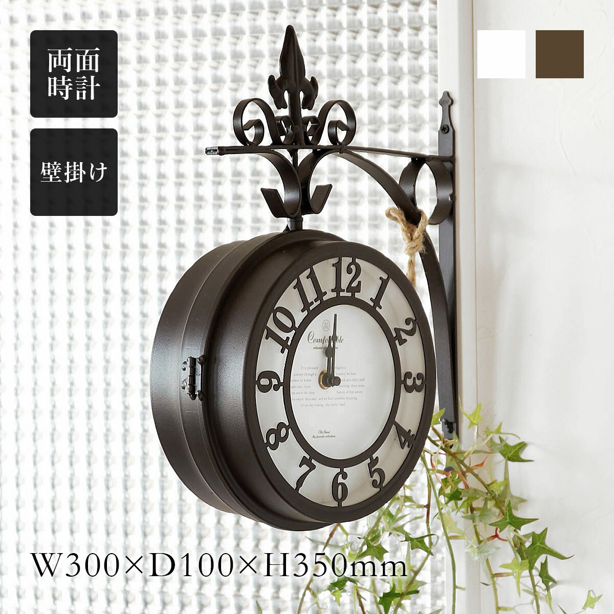palette-life_clk-101
