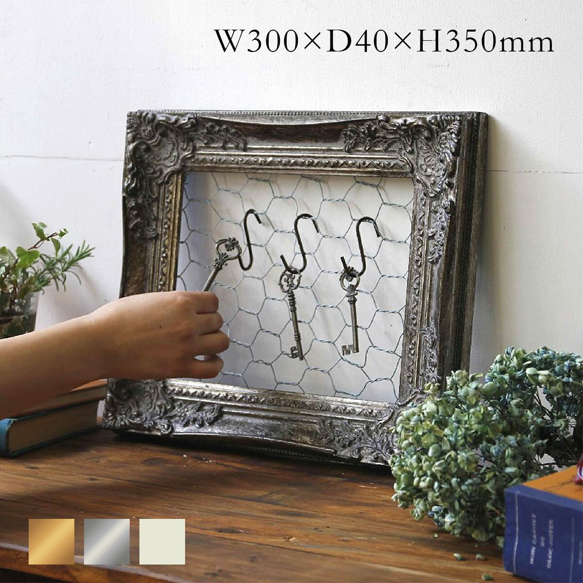 ANCIENT FRAME 200250 | ե졼 / ۱ / ǥץ쥤 / Ÿ /  / DIY / ƥĴ / ǥƥ / ...